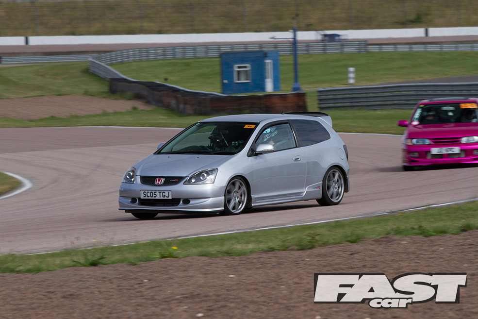 Make your car lighter and faster Fast Car