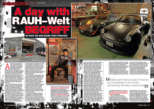 Fast-Car-Magazine-issue-317