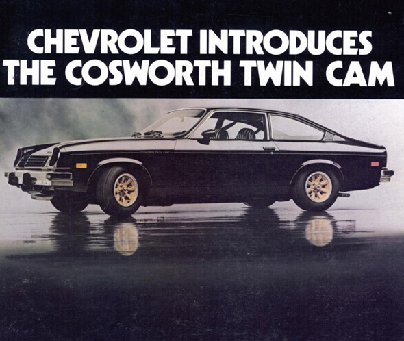 Chevy VEGA Cosworth Twin Cam